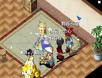 第四轮.jpg