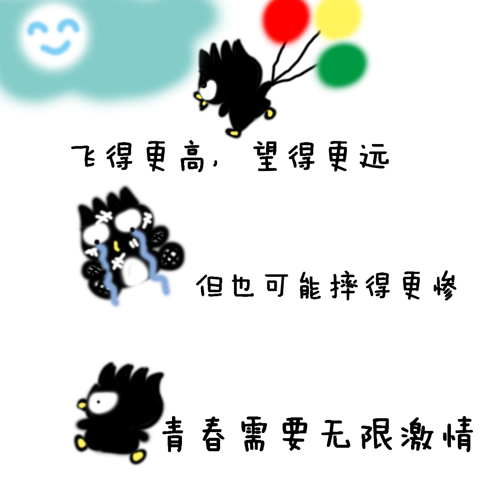 xo328_副本.jpg