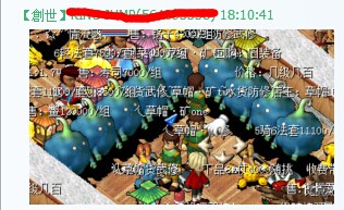 QQ图片20141208181832.jpg