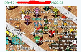 QQ图片20141208181708.jpg