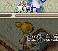 QQ图片20141209104427.jpg