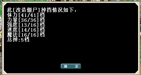 QQ图片20141209110244.jpg