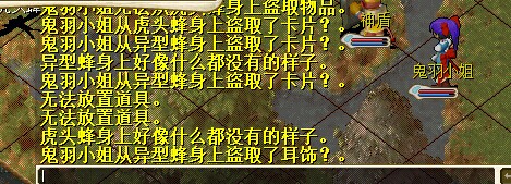 11月25日异性风.jpg