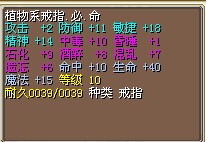 结