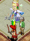 QQ图片20141219201226.jpg