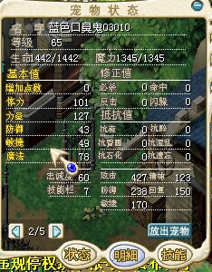 65.jpg