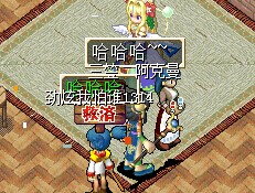 QQ图片20141221202635.jpg