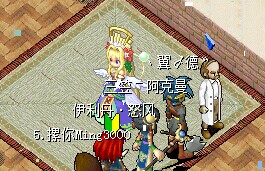 QQ图片20141221203457.jpg
