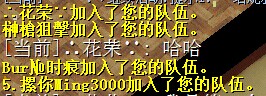 QQ图片20141221203856.jpg