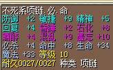 QQ图片20141221230346.jpg