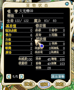 QQ截图20141222185152.png
