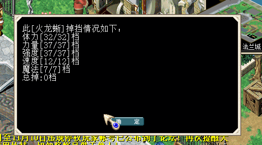 QQ截图20141222185227.png