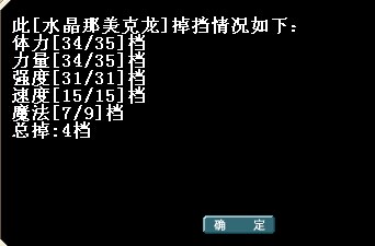 QQ图片20141222195125.jpg