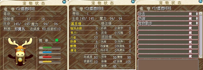 圣诞麋鹿1.jpg