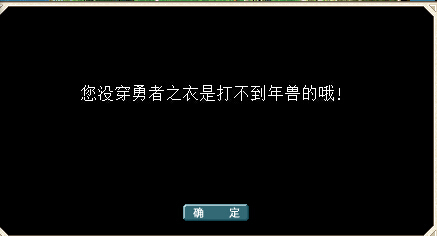 如图