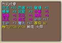 17命.jpg