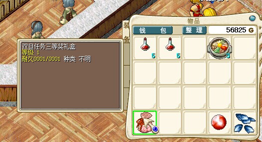 QQ图片20141228012450.jpg