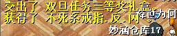 QQ图片20141228012513.jpg