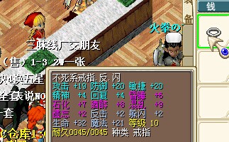 QQ图片20141228012518.jpg