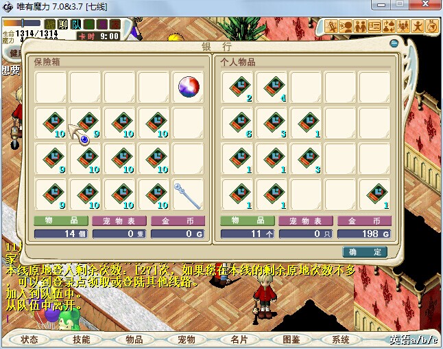 QQ图片20141228012532.jpg