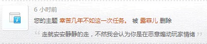 QQ图片20141228224927.jpg