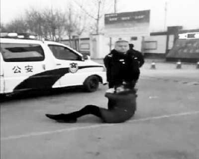 警察.jpg