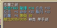 QQ图片20141229232114.jpg