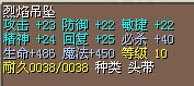 QQ图片20141230114747.jpg