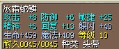 QQ图片20141230114753.jpg