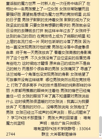 QQ图片20141230202643.jpg