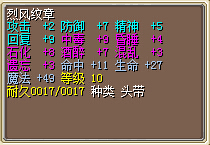 11命2号.jpg