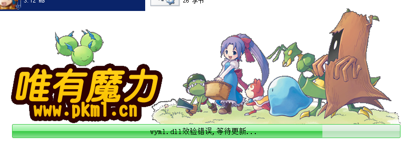 QQ图片20150104222039.png