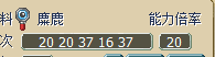 QQ图片20150105151935.png