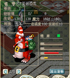 QQ图片20150105195310.png
