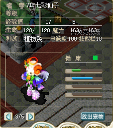 QQ图片20150105195329.png