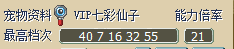 QQ图片20150105205521.png
