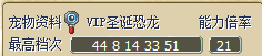 QQ图片20150105205532.png