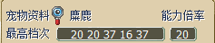 QQ图片20150105205545.png