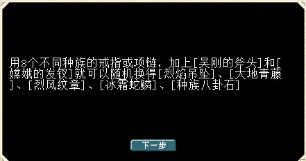 QQ截图20150106222615.jpg