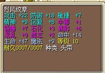 14命.jpg
