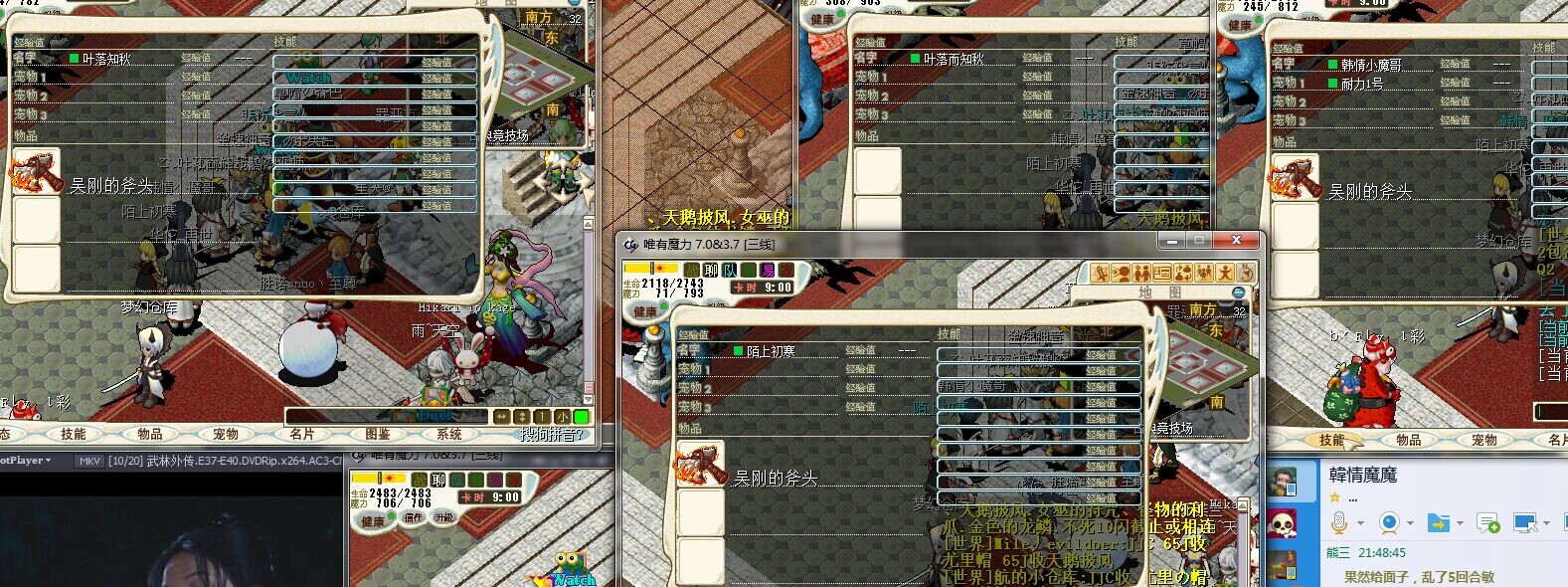 QQ图片20150107223045.jpg