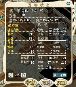 QQ图片20150108054514.jpg