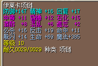 QQ图片20150108160140.png