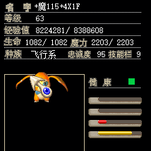 QQ图片20150110002102.png