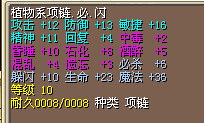 MA}8}IP}J7H]%]RHGE4I{$K.jpg