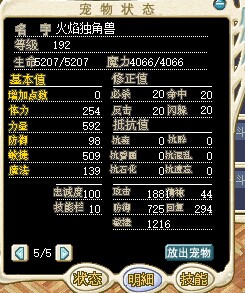 QQ图片20150110225941.jpg