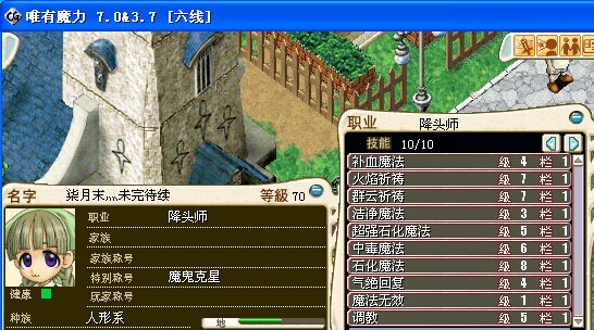 QQ图片20150111073721.jpg