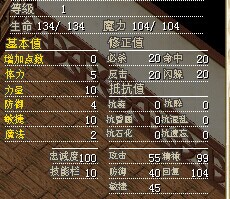 驴子1