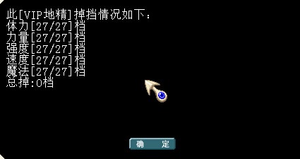 QQ图片20150111195252.jpg