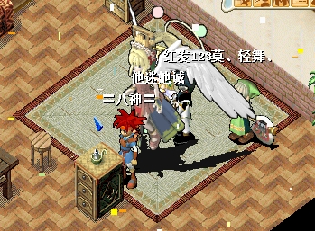 第四轮.jpg